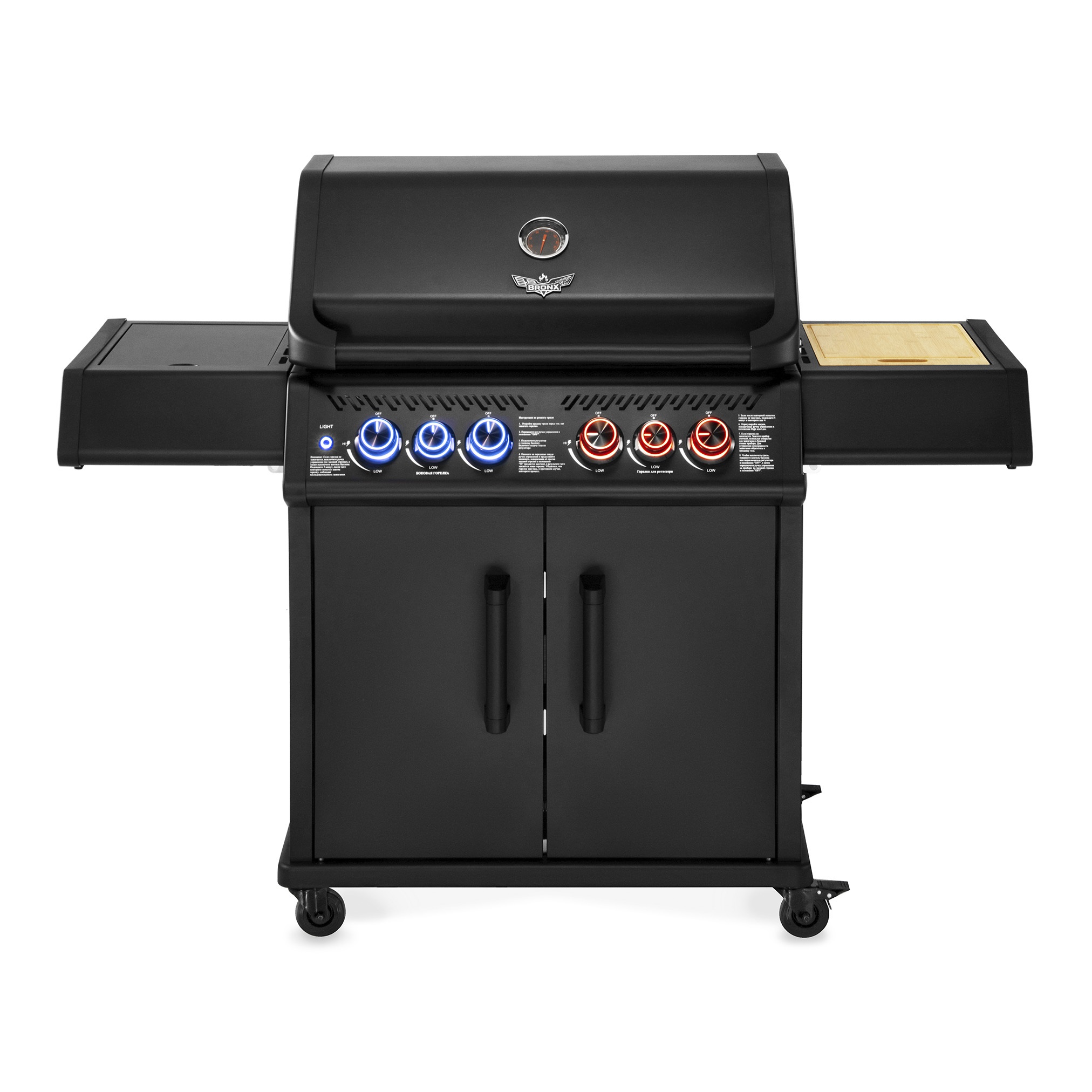 RIVERDALE OBSIDIAN 0