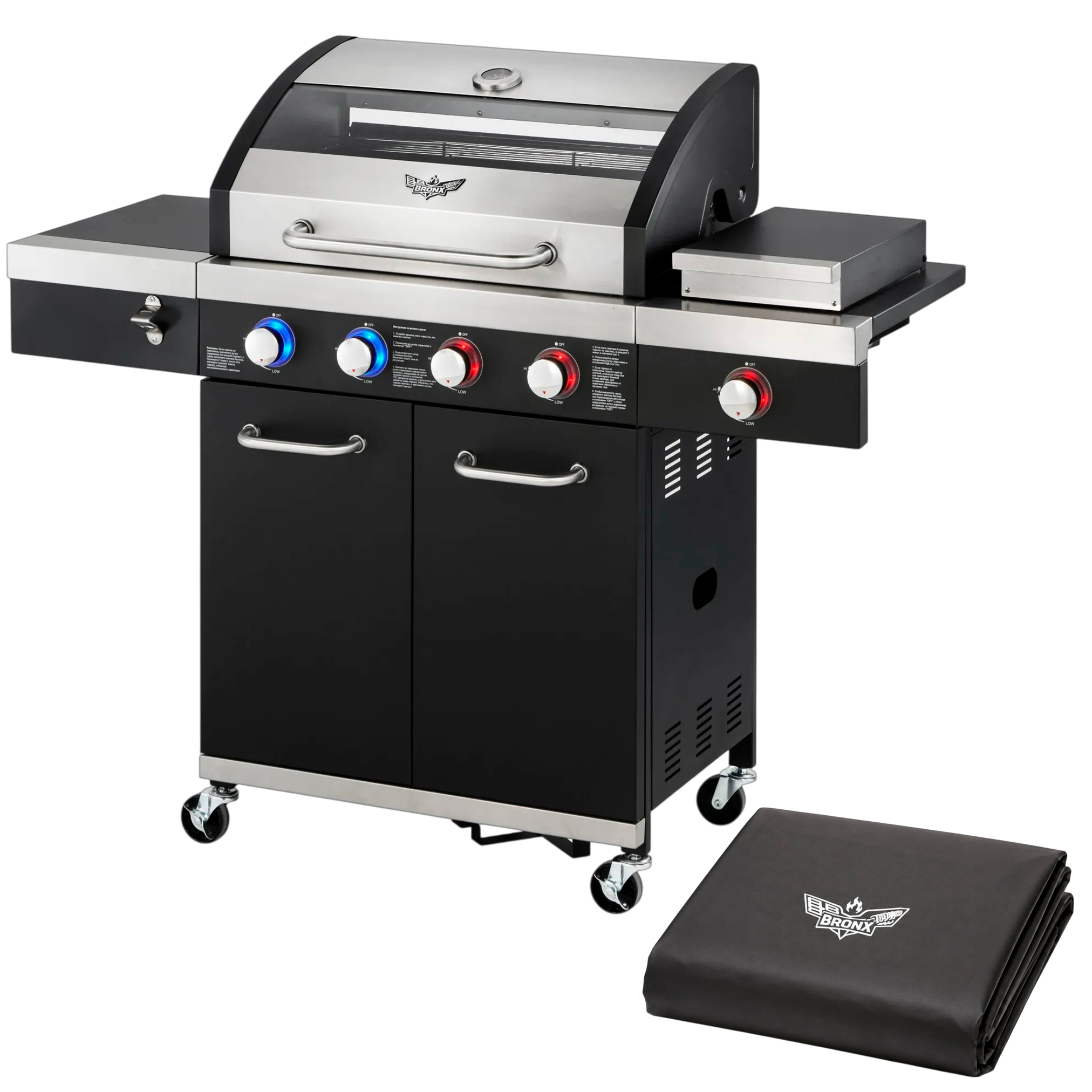 CONCOURSE VISTA PREMIUM KIT