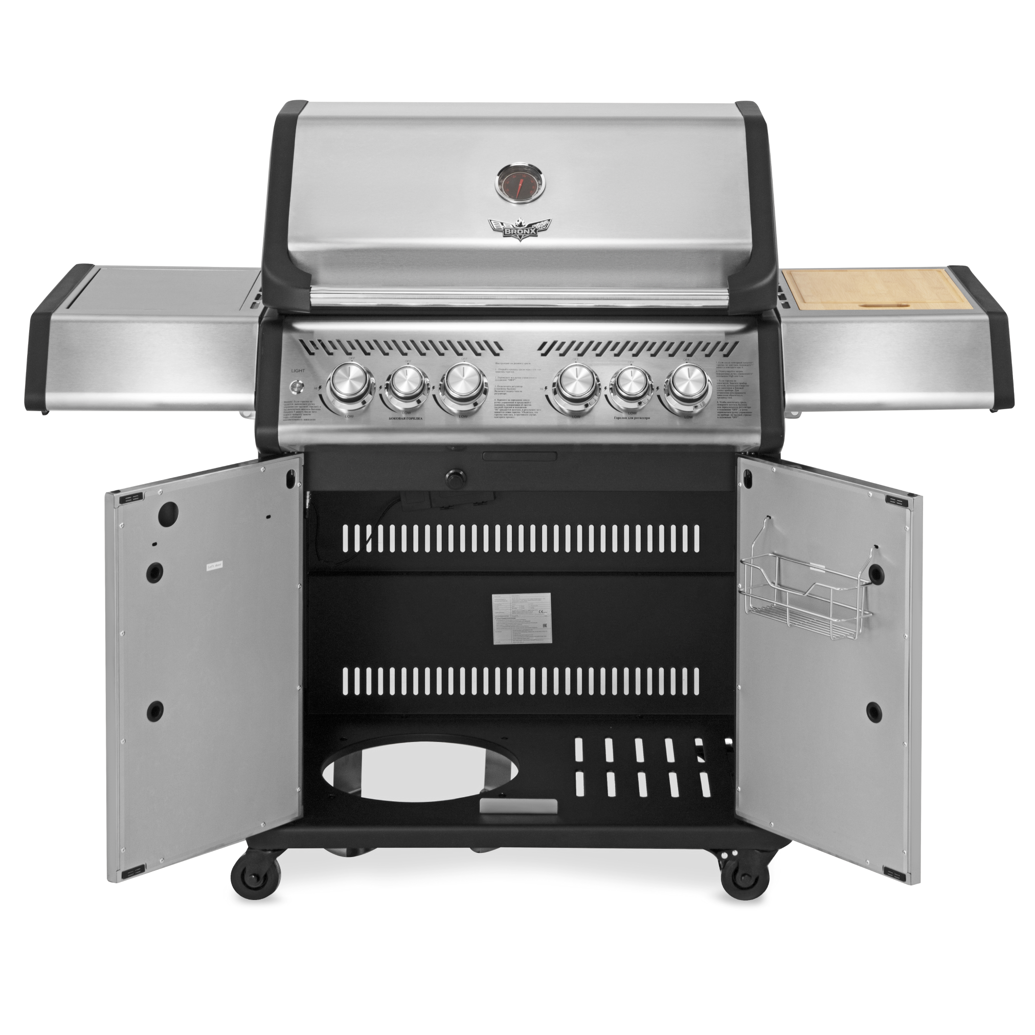 RIVERDALE TITANIUM 20