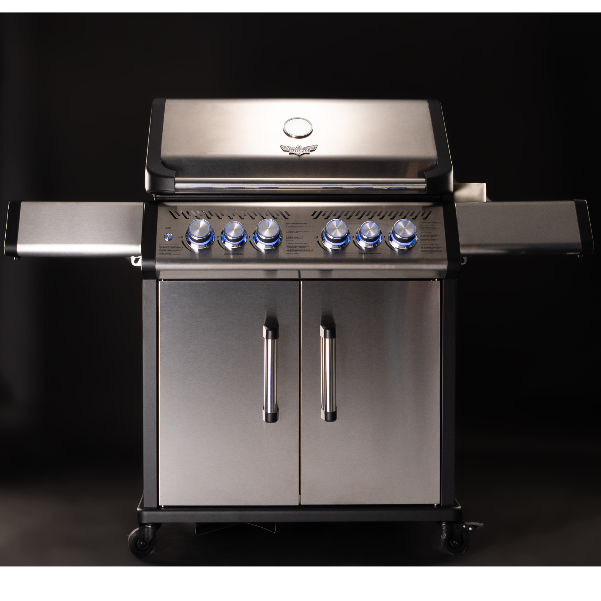 RIVERDALE TITANIUM 14
