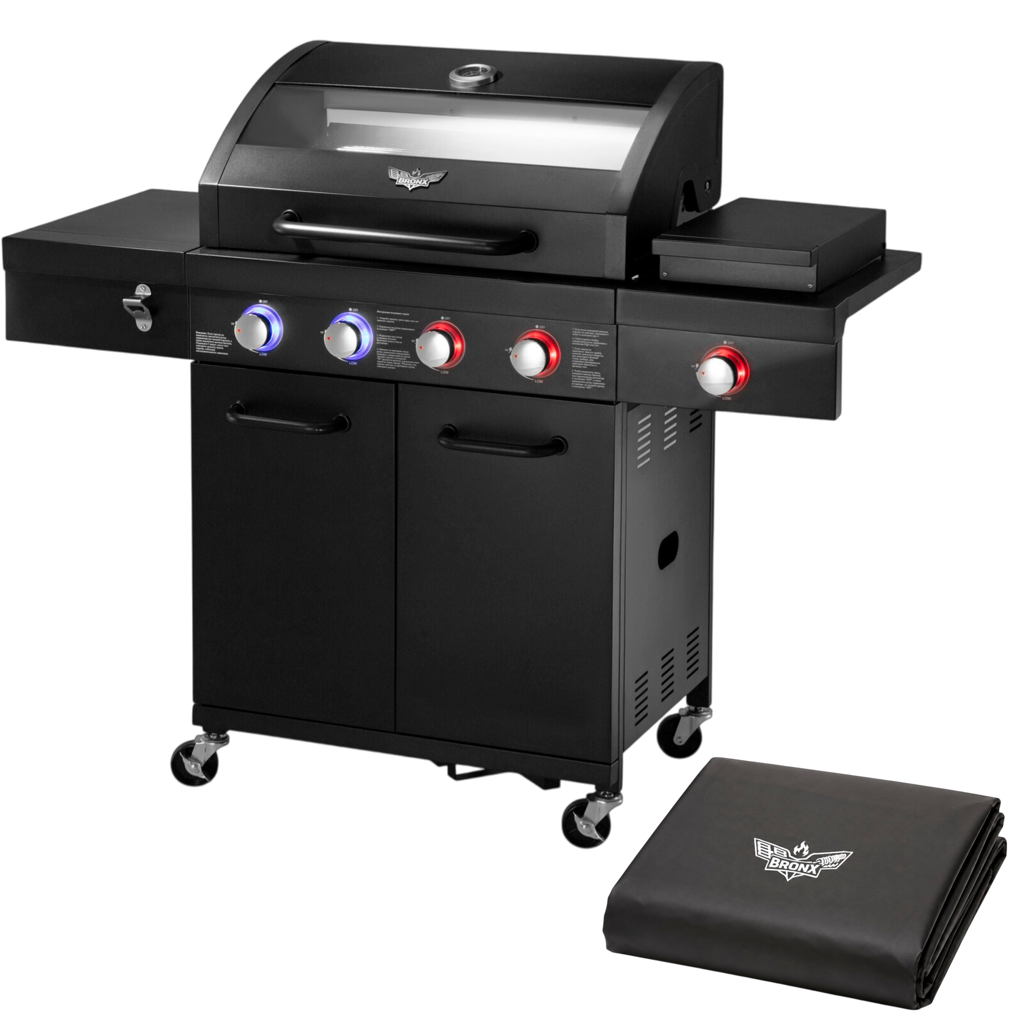 CONCOURSE BLACKROCK PREMIUM KIT